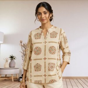 Beige Printed Casual Top